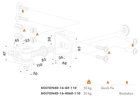 Купить Прикручиваемая петля Locinox (Бельгия) BOLTON4D-16-QF — для калитки и ворот в Шахтах